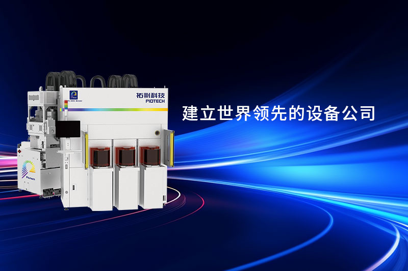 十大电子游戏平台网站？萍脊煞萦邢薰