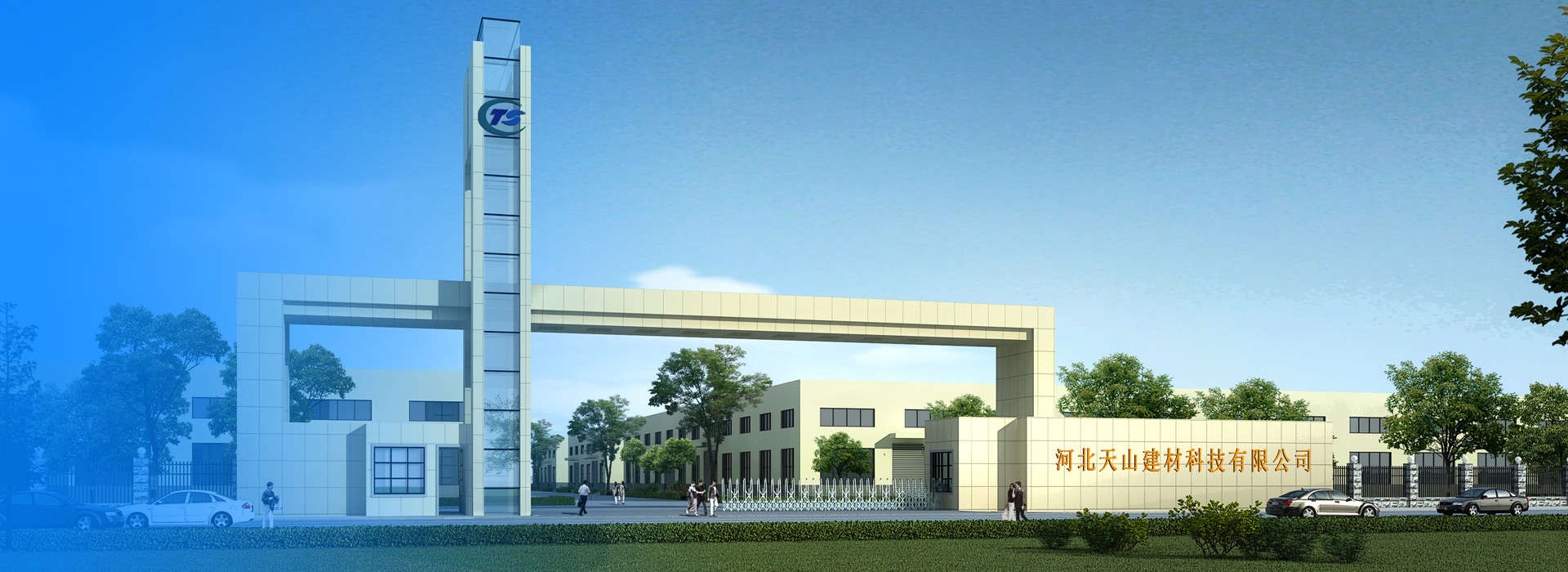 5001拉斯维加斯建材科技公司