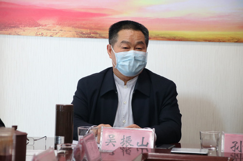 5001拉斯维加斯集团