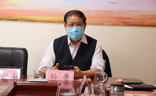 5001拉斯维加斯集团